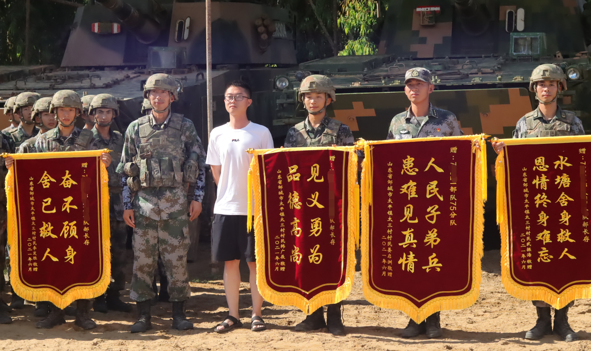 山東95后“兵哥哥”救人立功提干